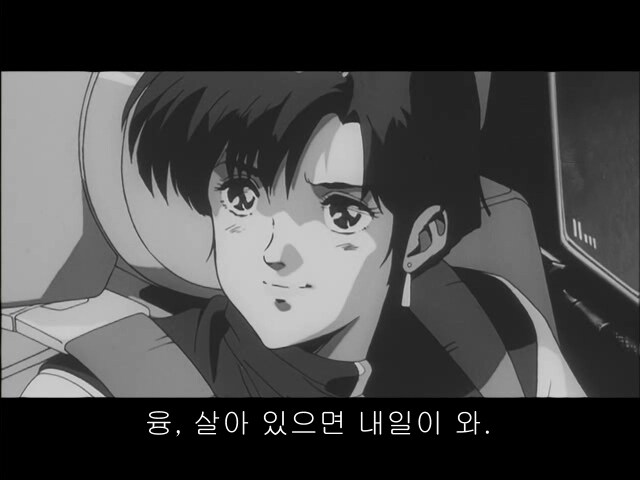 건버스터)보는 이들로 하여금 절로 눈물이 고이게 만든다는 그 엔딩_7.jpg