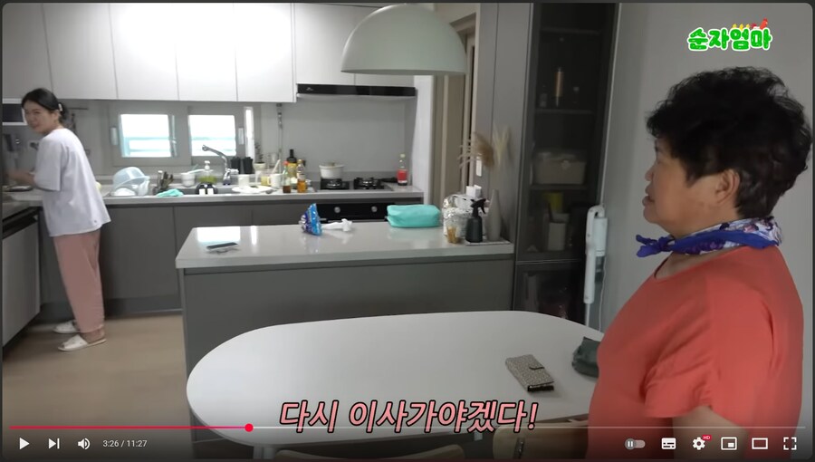 며느리가 이름이 어려운 아파트로 이사한 이유_12.png