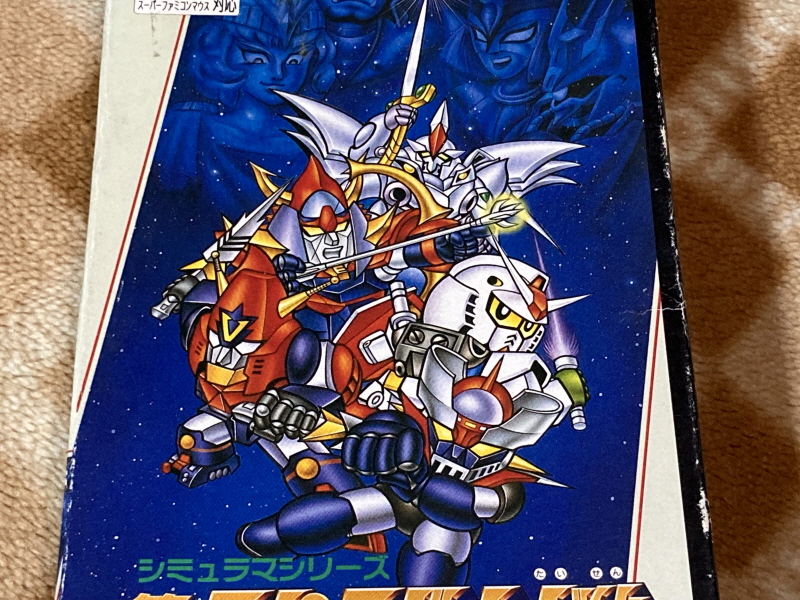 제3차 슈퍼로봇대전 & MUSIC ITEM ~_11.jpg