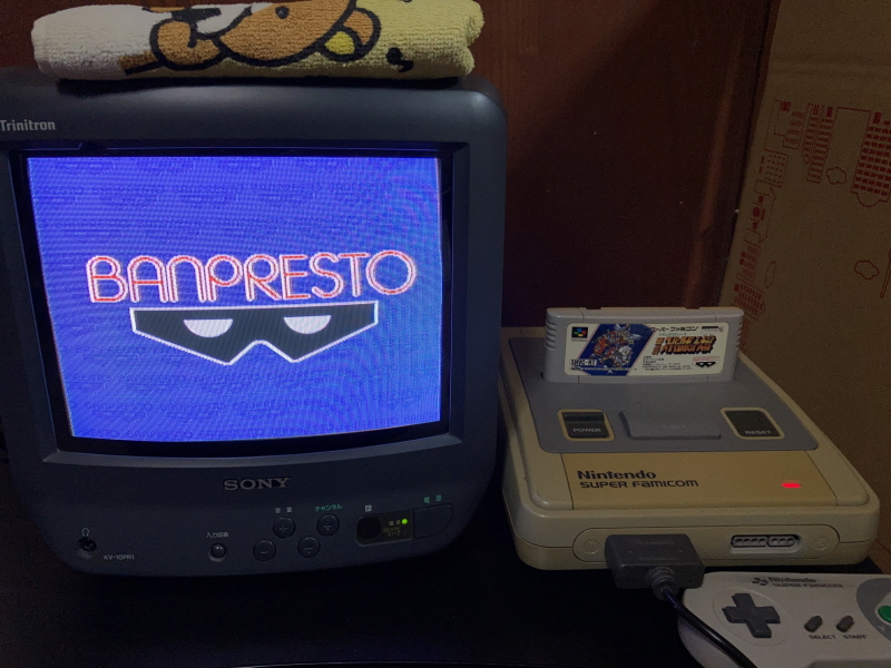 제3차 슈퍼로봇대전 & MUSIC ITEM ~_32.jpg