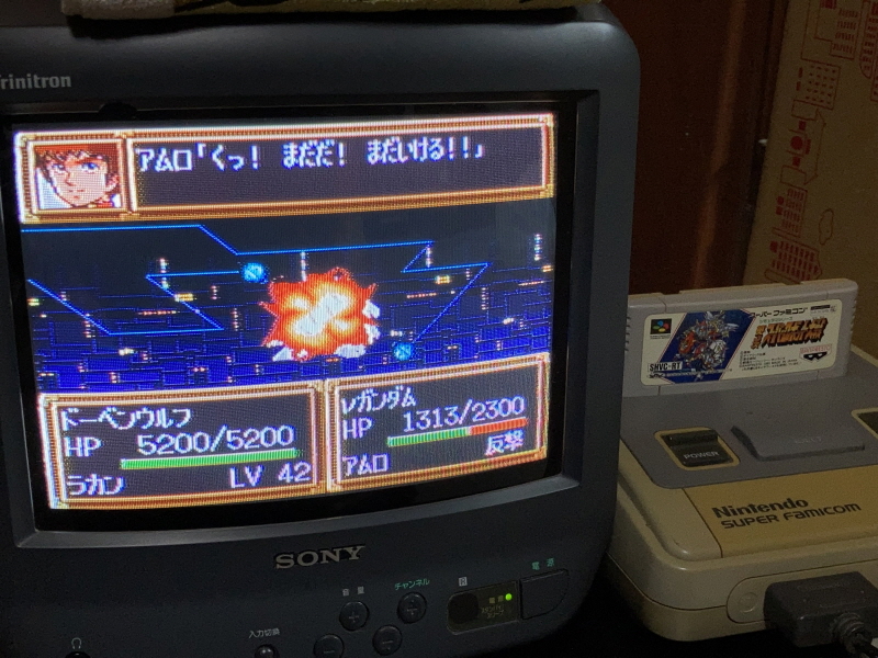 제3차 슈퍼로봇대전 & MUSIC ITEM ~_35.jpg