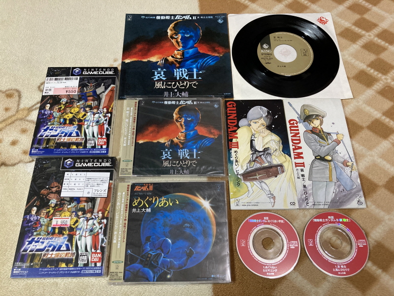 제3차 슈퍼로봇대전 & MUSIC ITEM ~_62.jpg