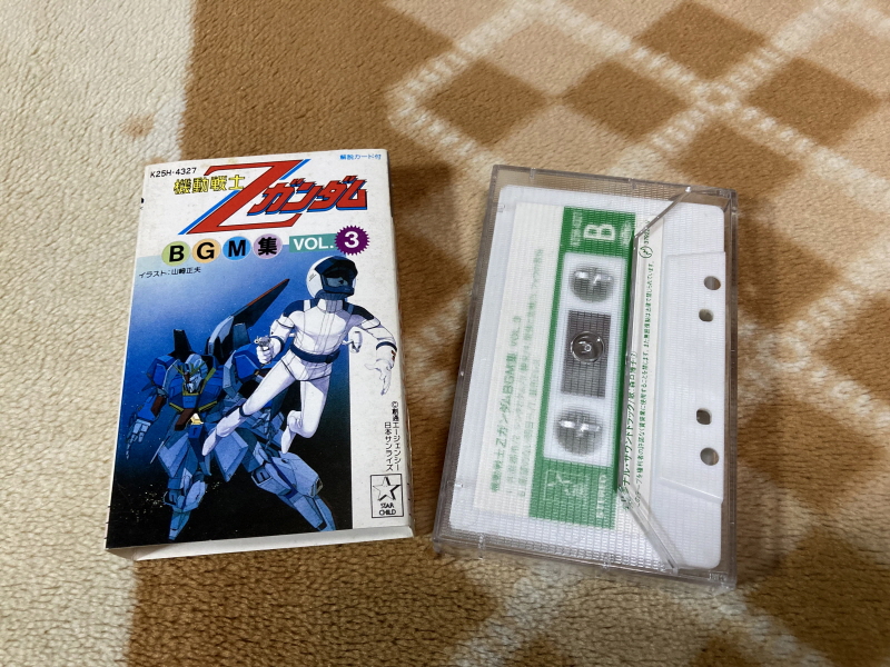 제3차 슈퍼로봇대전 & MUSIC ITEM ~_71.jpg