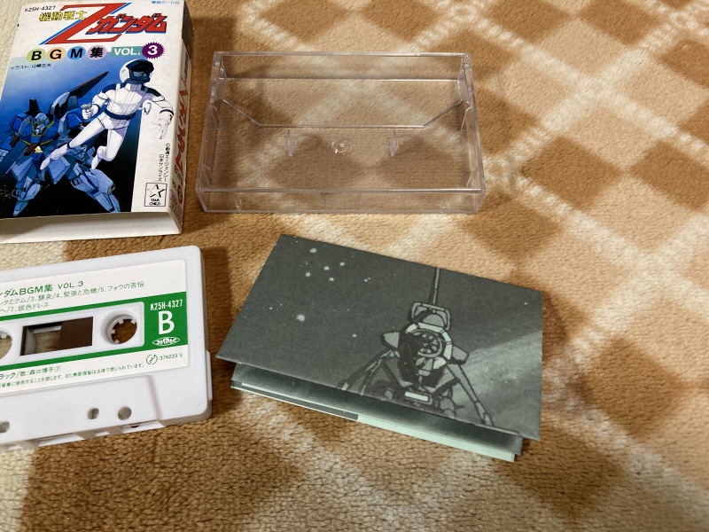 제3차 슈퍼로봇대전 & MUSIC ITEM ~_75.jpg