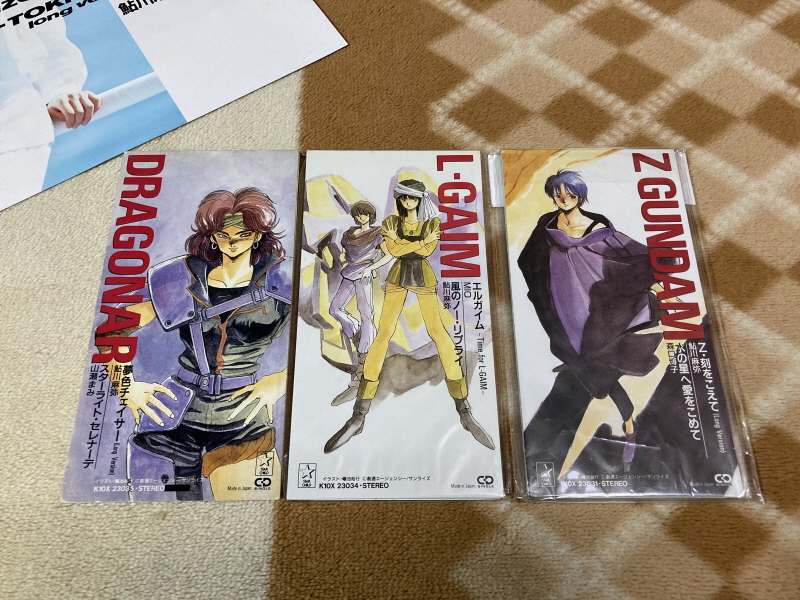 제3차 슈퍼로봇대전 & MUSIC ITEM ~_96.jpg