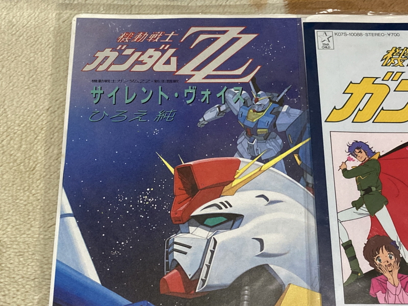 제3차 슈퍼로봇대전 & MUSIC ITEM ~_109.jpg