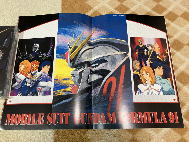 제3차 슈퍼로봇대전 & MUSIC ITEM ~_118.jpg