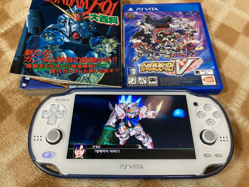 제3차 슈퍼로봇대전 & MUSIC ITEM ~_125.jpg