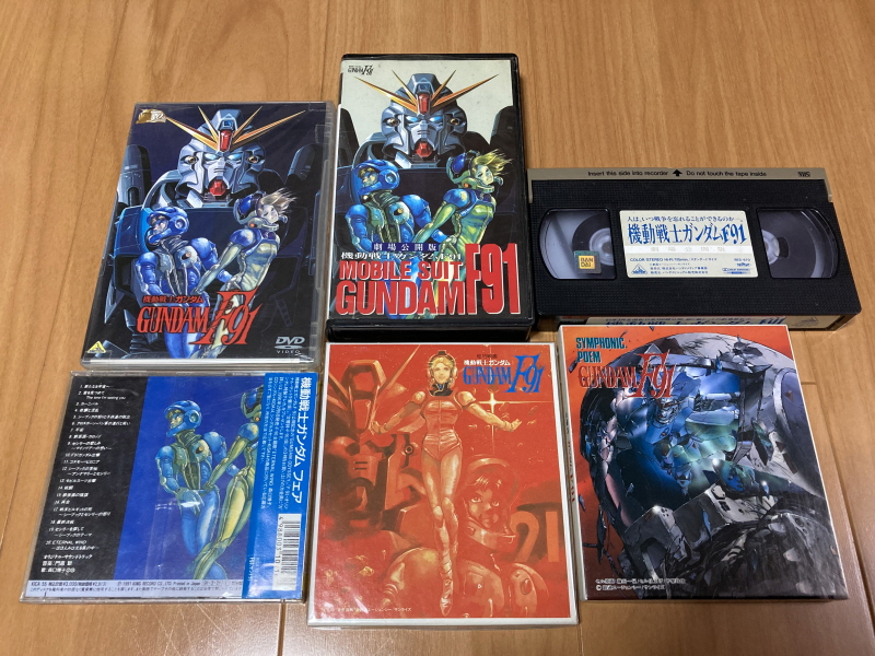 제3차 슈퍼로봇대전 & MUSIC ITEM ~_130.jpg