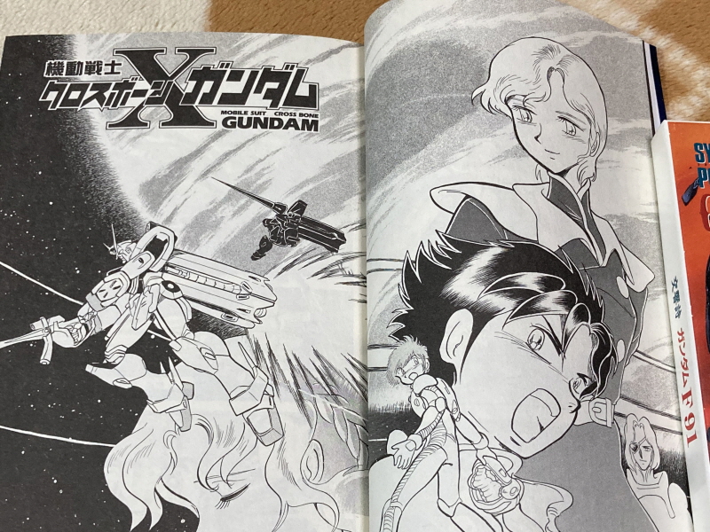 제3차 슈퍼로봇대전 & MUSIC ITEM ~_139.jpg