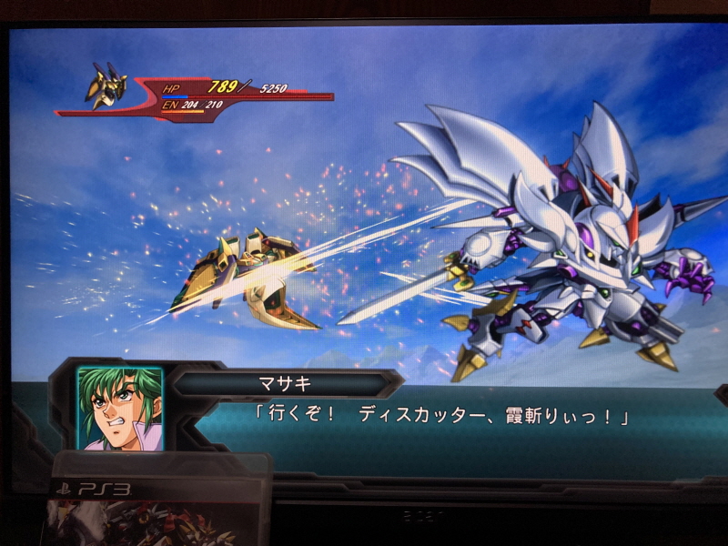 제3차 슈퍼로봇대전 & MUSIC ITEM ~_148.jpg