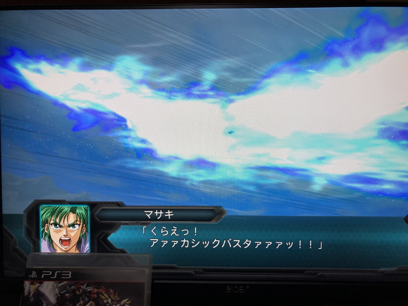 제3차 슈퍼로봇대전 & MUSIC ITEM ~_152.jpg