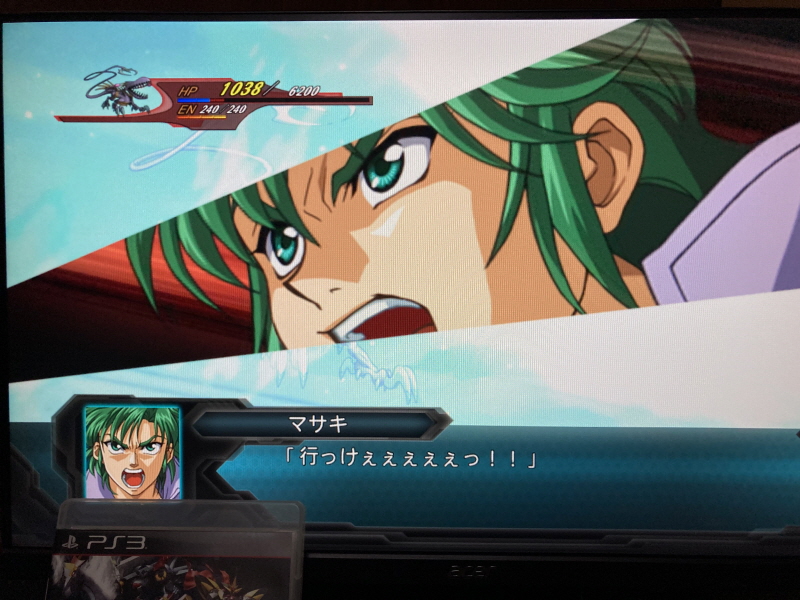 제3차 슈퍼로봇대전 & MUSIC ITEM ~_153.jpg