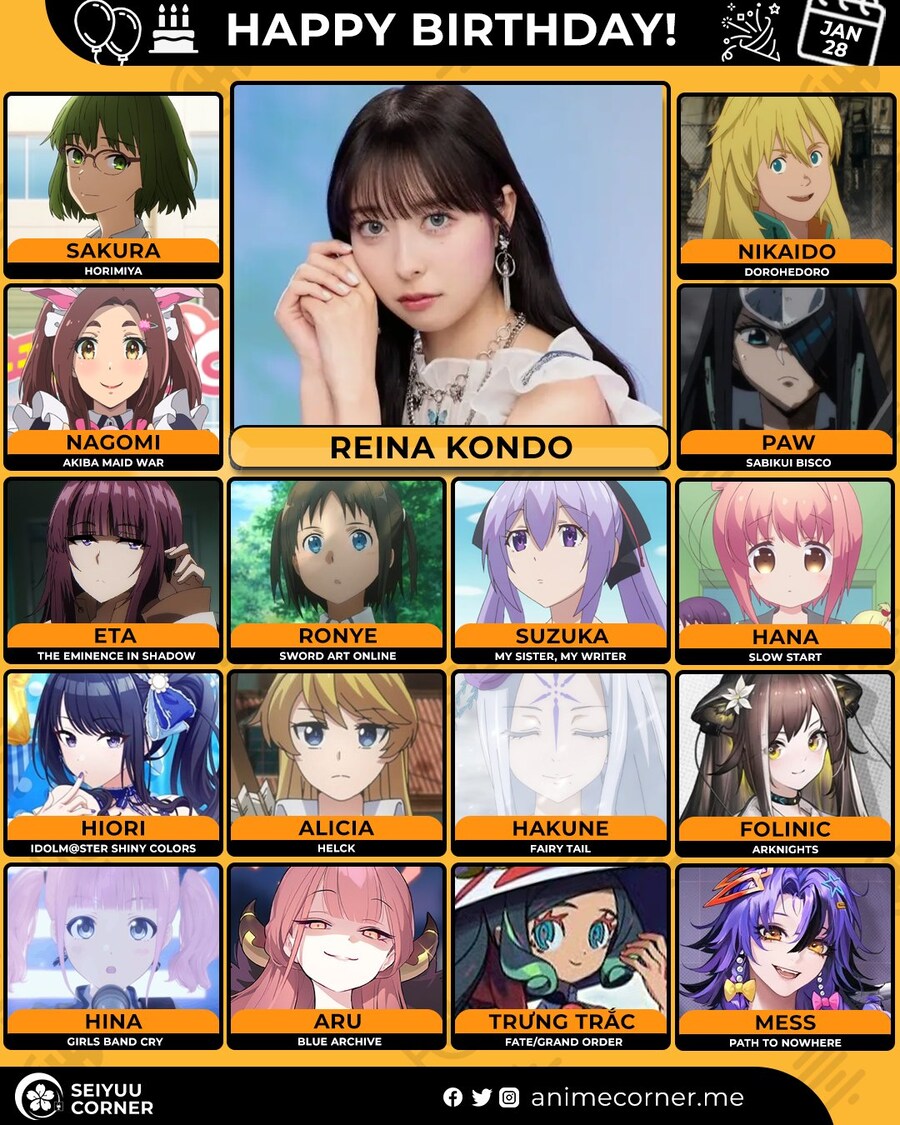 [성우]『콘도 레이나』생일_1.jpg