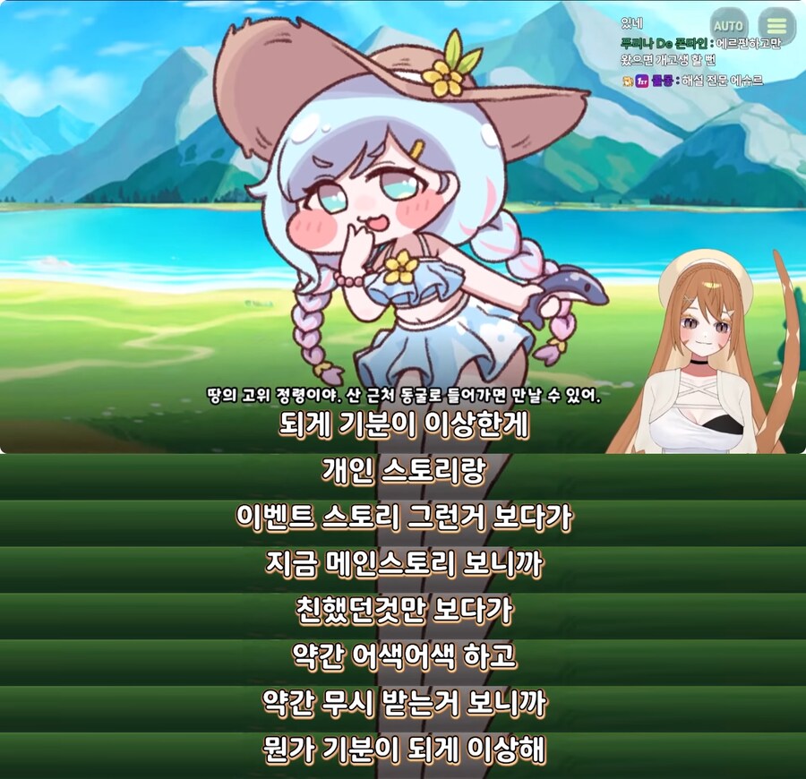 모바일겜 늦게 시작하면 생기는 일_1.png