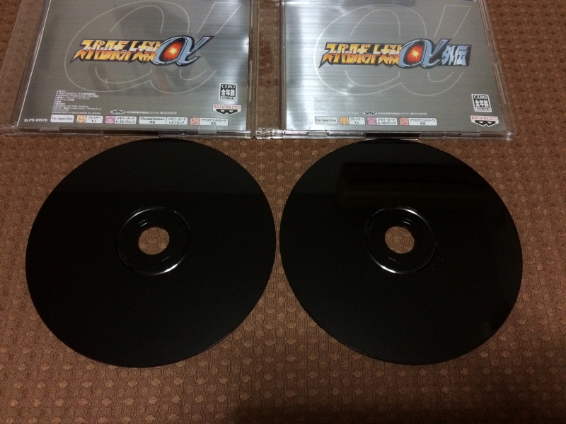 제3차 슈퍼로봇대전 & MUSIC ITEM ~_192.jpg