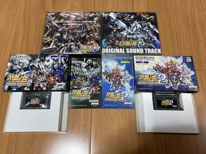 제3차 슈퍼로봇대전 & MUSIC ITEM ~_212.jpg