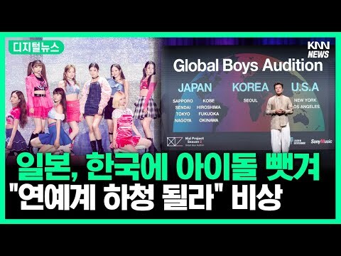 후지 tv 정보 보면서 드는 생각_1.jpg