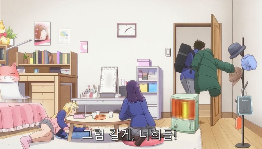 유부녀 매력을 느낀 남주_6.jpg