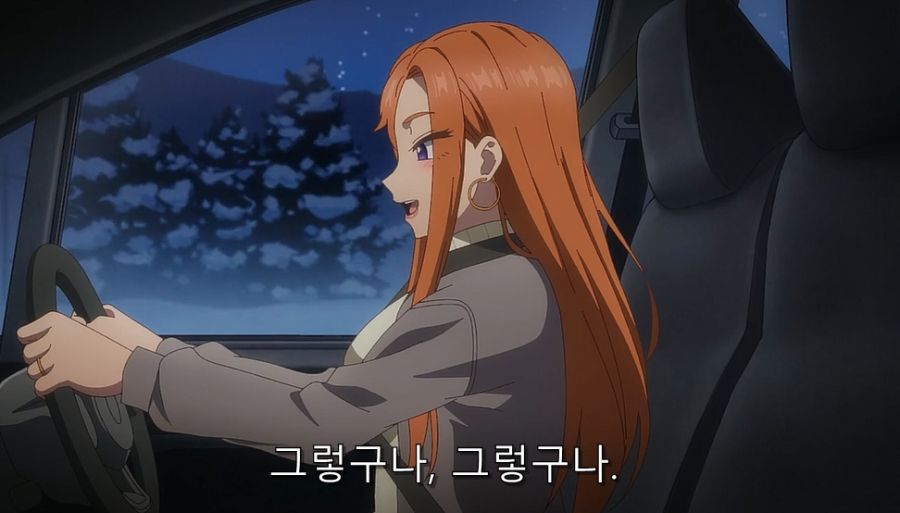 유부녀 매력을 느낀 남주_15.jpg