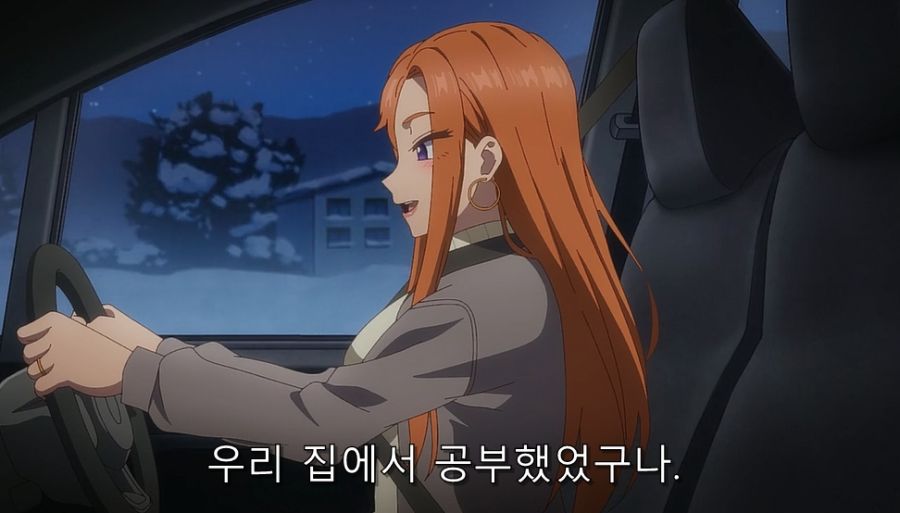 유부녀 매력을 느낀 남주_16.jpg