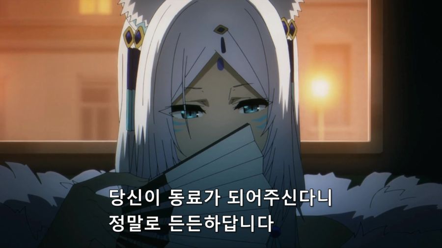 [어둠의실력자]든든한 동료_2.jpg