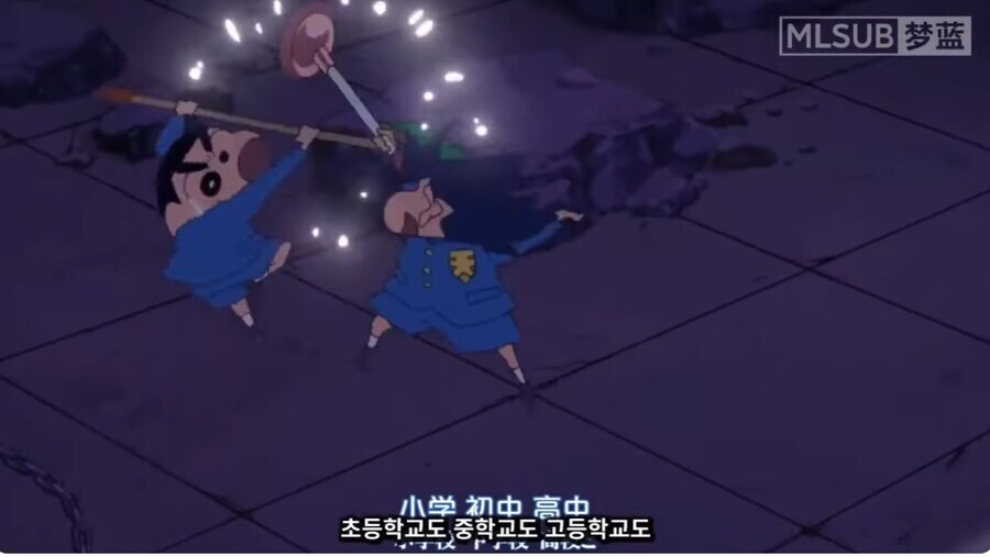 "수준낮은 친구따윈 쓸모없는 존재야!!"_4.jpg