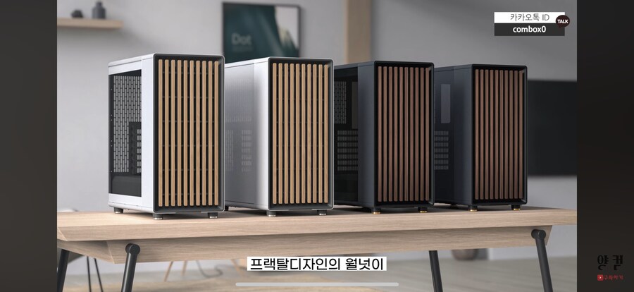 한국 자동차 방석 문화에 감명받은 커세어_5.png