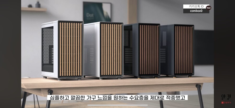 한국 자동차 방석 문화에 감명받은 커세어_6.png