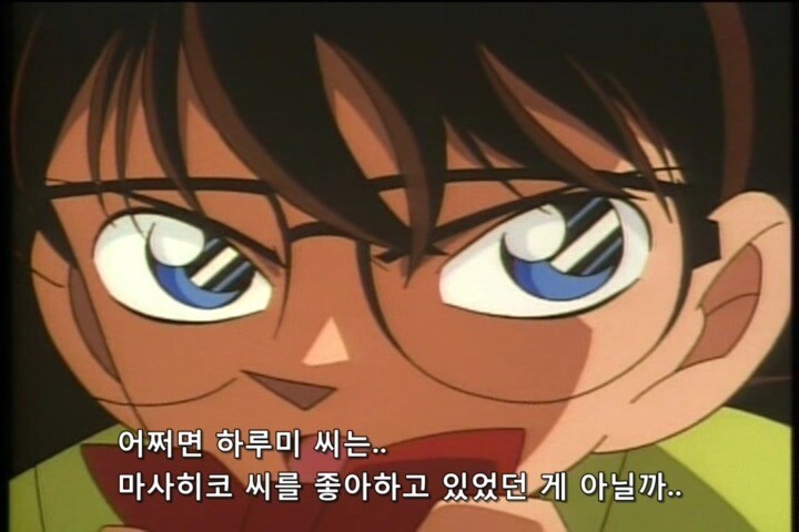 [명탐정코난]오빠를 사랑한 여동생_1.jpg