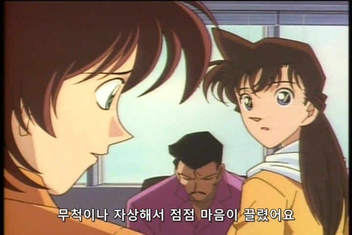 [명탐정코난]오빠를 사랑한 여동생_2.jpg