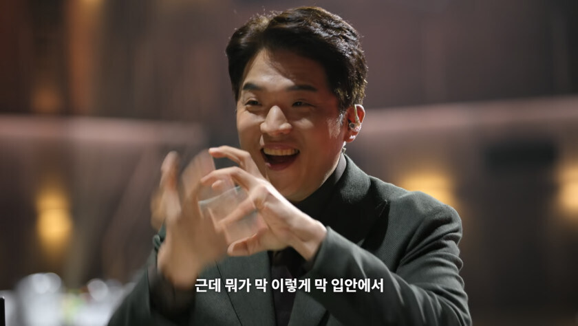 안성재로부터 얄밉게 살아남는 최현석_67.jpg