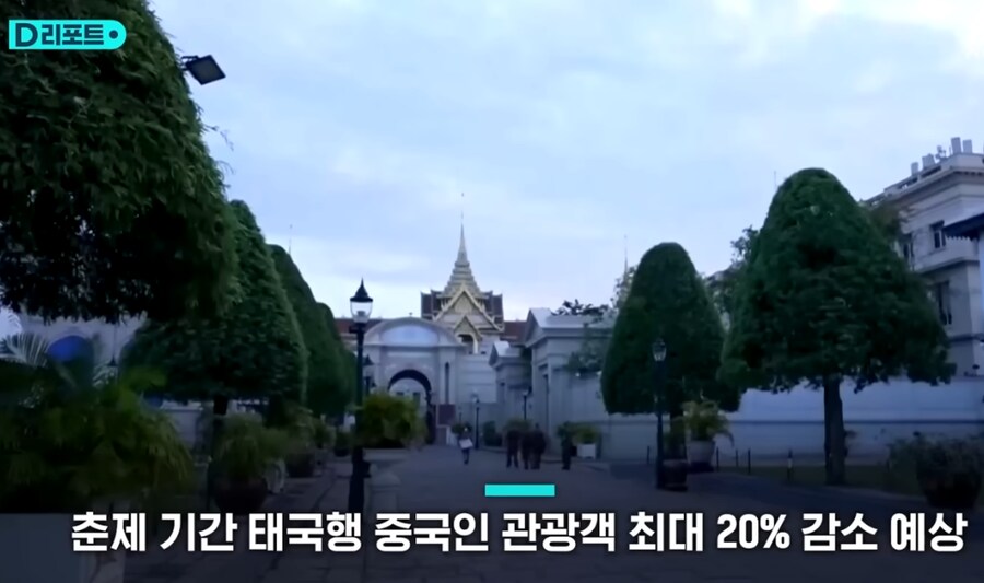 태국 관광 근황_3.png