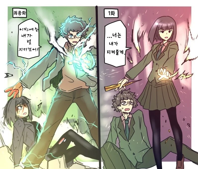 오타쿠들 미치게 하는 수미상관 연출_1.webp