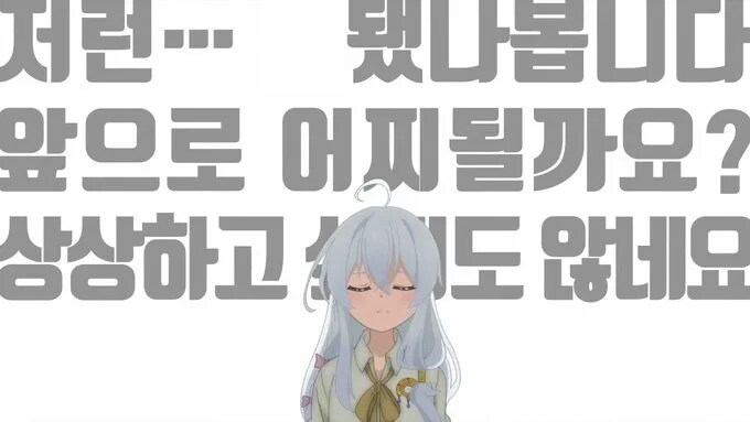 여객기 연료가 부족한 건 무엇이 원인인가요?_4.png