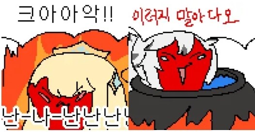 AI] 소녀전선 전술인형 처녀냐고 물어봤을때 반응_3.jpg