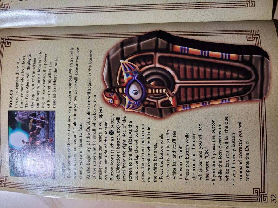 다크 클라우드 -북미판-_10.jpg