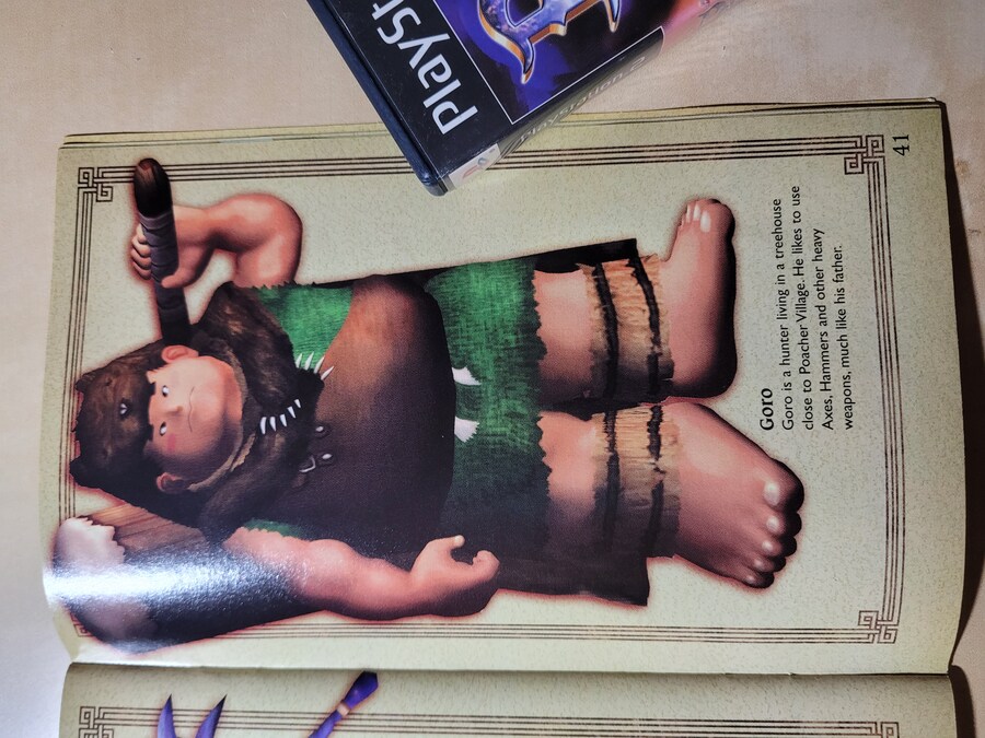 다크 클라우드 -북미판-_15.jpg