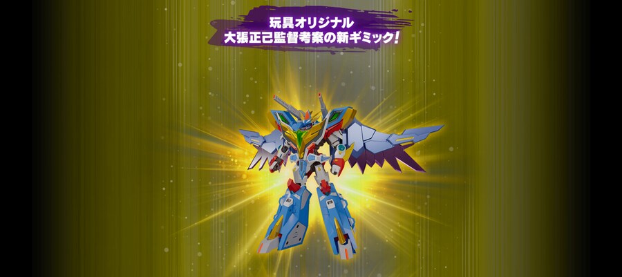 뱅브레이번) 모형 팔 시기 다 놓친게 한이네 이 애니는_1.png