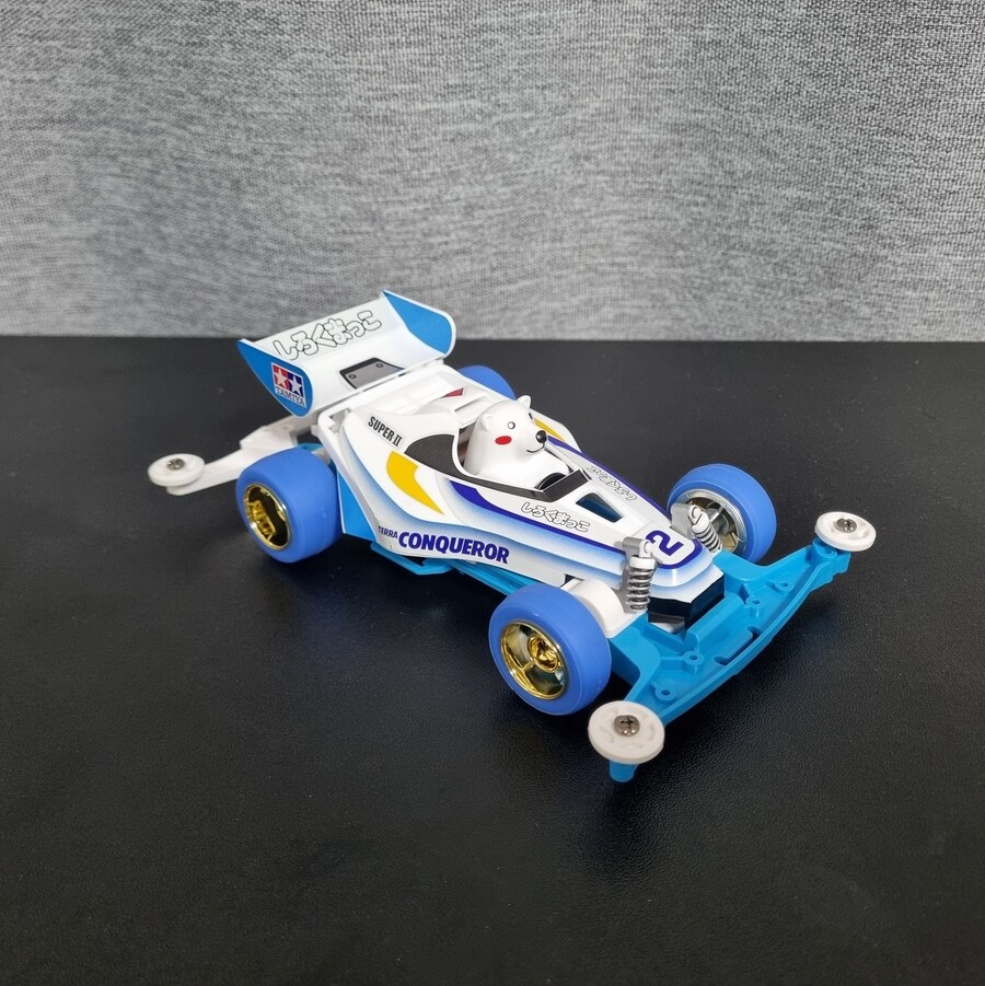 [미니카] 타미야 미니사구 시로쿠마코 (슈퍼II 섀시)_10.jpg