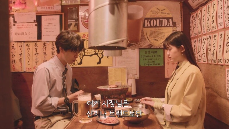 일본에서는 결혼하기 존나 쉽네 ㅋㅋㅋㅋ 만남어플만 깔면 됨 ㅋㅋㅋㅋㅋ_14.jpg