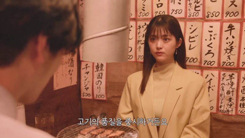 일본에서는 결혼하기 존나 쉽네 ㅋㅋㅋㅋ 만남어플만 깔면 됨 ㅋㅋㅋㅋㅋ_15.jpg