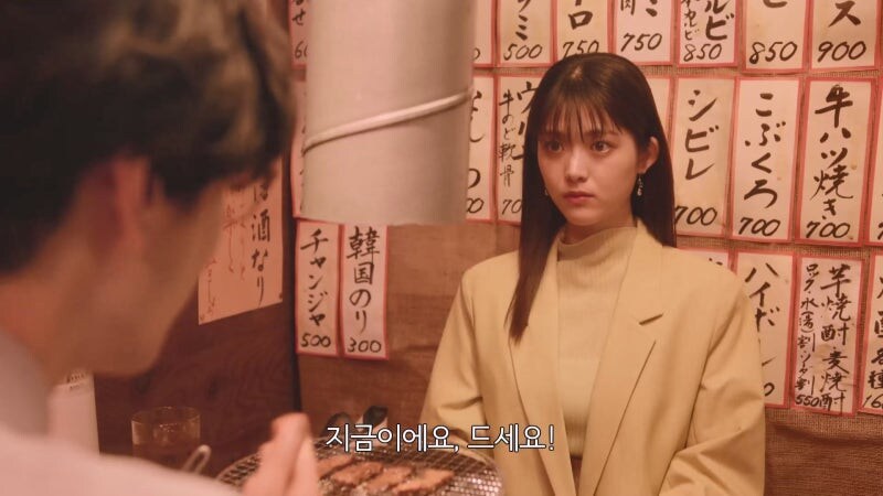 일본에서는 결혼하기 존나 쉽네 ㅋㅋㅋㅋ 만남어플만 깔면 됨 ㅋㅋㅋㅋㅋ_18.jpg