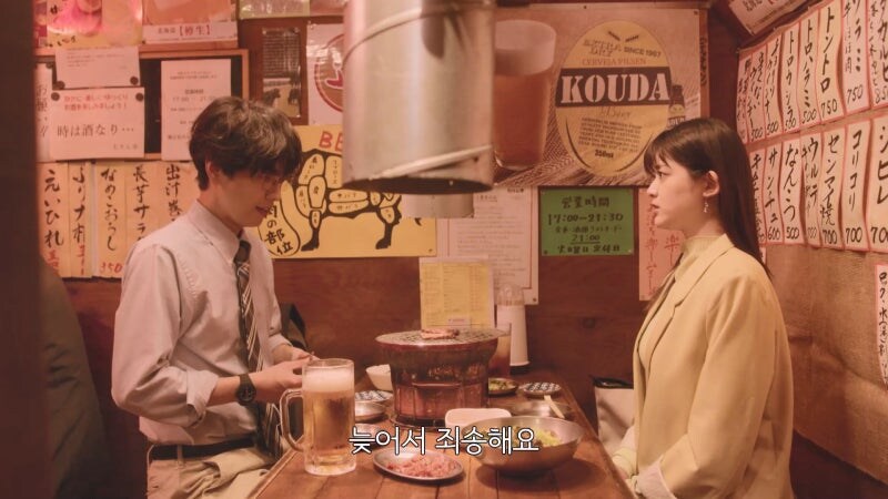 일본에서는 결혼하기 존나 쉽네 ㅋㅋㅋㅋ 만남어플만 깔면 됨 ㅋㅋㅋㅋㅋ_10.jpg