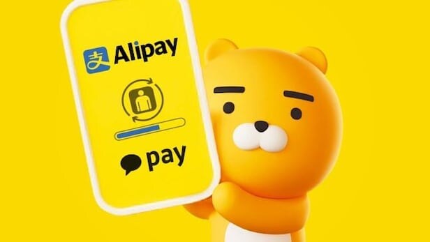 알리익스프레스) 안심하고 써도 되는 이유_1.jpg