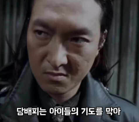 90년대가 강한자들만이 살아남던 시절인 이유_20.jpg