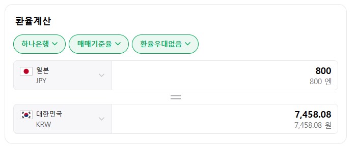 근육 트레이닝 열풍이 분 지하 노역장_13.png