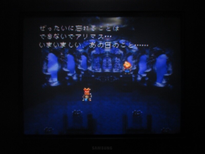 바하무트 라군 (4)_8.jpg