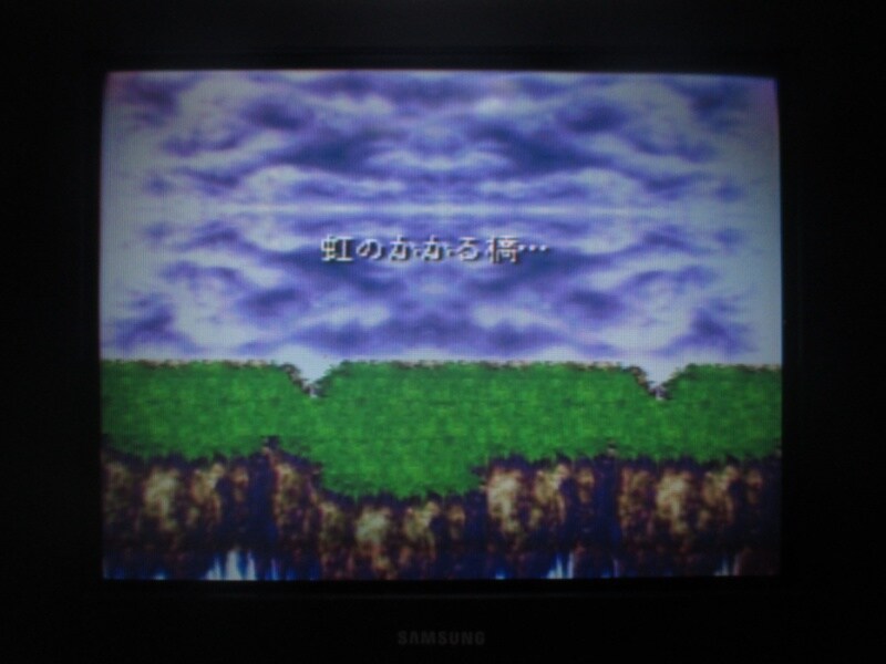 바하무트 라군 (4)_28.jpg