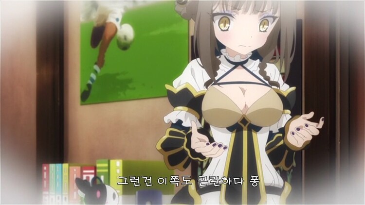 마법소녀를 좋아했던 남자아이가 된 것.JPG_8.jpg